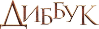 Logo 4