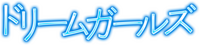 Logo 2