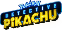 Logo 12
