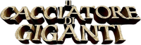Logo 5