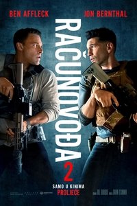Poster 9