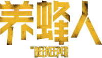 Logo 13