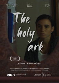 Poster for The Holy Ark