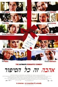 Poster 50