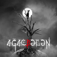 Logo 0