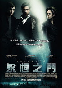 Poster 24