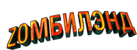 Logo 11