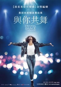 Poster 42