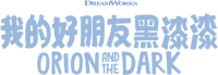 Logo 56