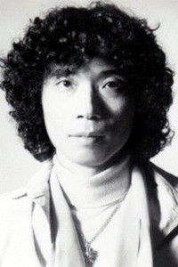 Profile of Stomu Yamashta