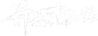Logo 0