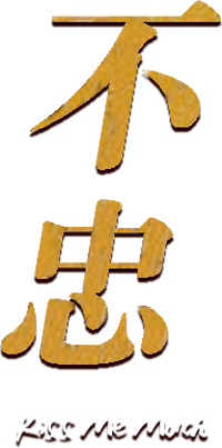 Logo 0