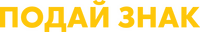 Logo 8