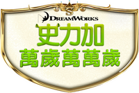 Logo 23