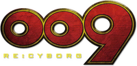Logo 0