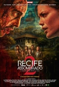 Poster 0