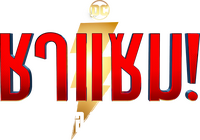 Logo 39