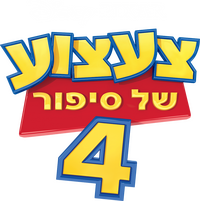 Logo 15