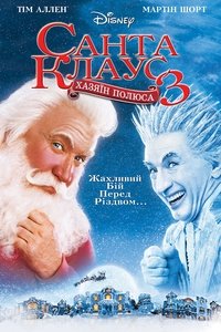 Poster 11
