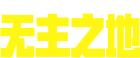 Logo 30