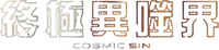 Logo 8