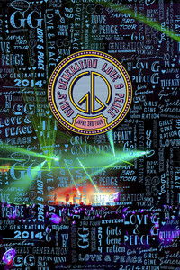 Girls' Generation ~LOVE & PEACE~ Japan 3rd Tour