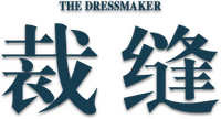 Logo 11