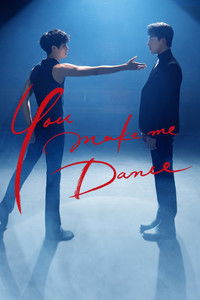 Poster for You Make Me Dance