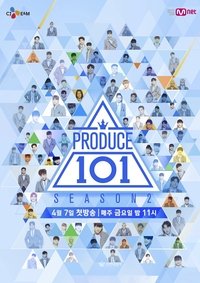 Poster for Season 2