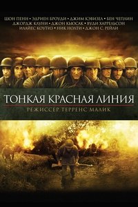 Poster 32