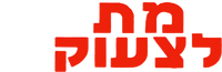 Logo 8