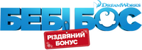 Logo 20