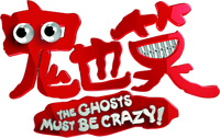 Logo 0