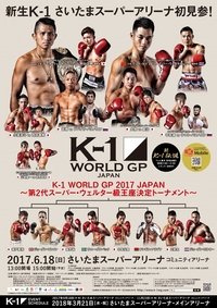 Poster 4