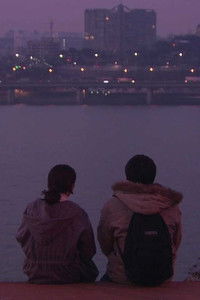 Poster for Super-critical Flow