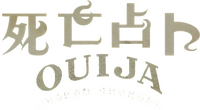 Logo 5