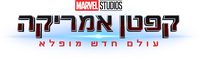 Logo 40