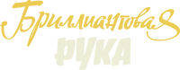 Logo 0