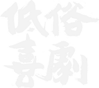 Logo 0
