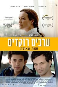 Poster 6