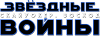 Logo 33