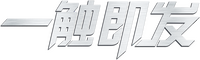 Logo 10