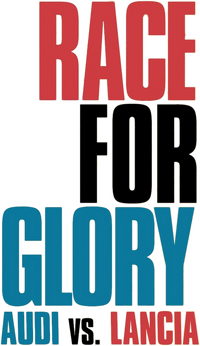 Logo 1