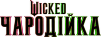 Logo 19