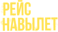 Logo 0