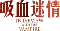 Logo 7