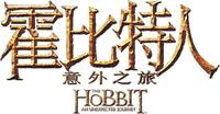 Logo 6