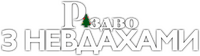Logo 10