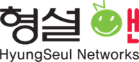 logo for HyungSeul Networks