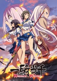 Poster for Ikkitousen - Western Wolves